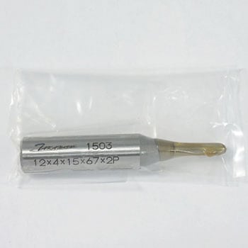ルータービット ジューシービット 高橋刃物工業