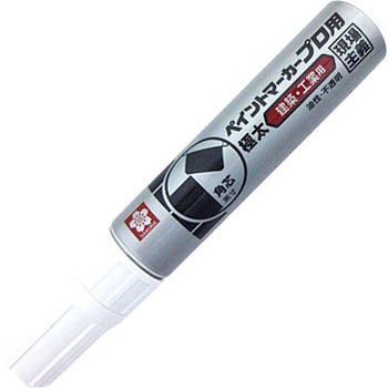ペイントマーカー プロ用極太 サクラクレパス