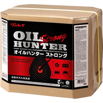 オイルハンターストロング RECOBO リンレイ