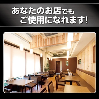 オイルハンターストロング RECOBO リンレイ