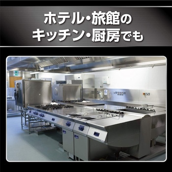 オイルハンターストロング RECOBO リンレイ