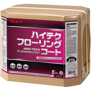 ハイテクフローリングコート - リンレイ