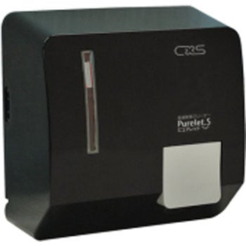 5883050 �s���A���b�gS �f�B�X�y���T�[ �V�[�o�C�G�X 17349526