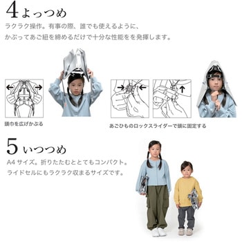 tatasoft(タタソフト) イエロー