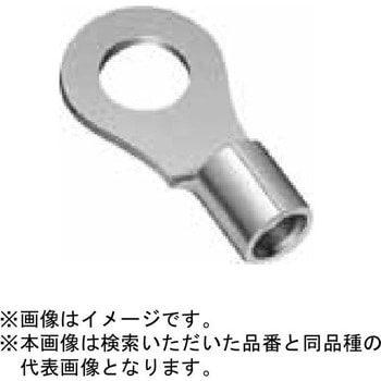 丸型端子(R形) JST(日本圧着端子製造)