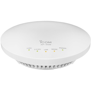 アイコム AP-95M ワイヤレスアクセスポイント ICOM IEEE802.11ac (Wave2) 準拠小型アクセスポイント ICOM(アイコム)