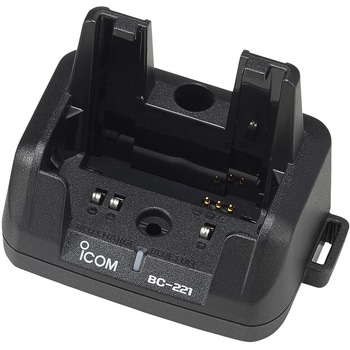 アイコム BC-221 卓上急速充電器 スタンド IC-DPR30用 ICOM ICOM(アイコム)