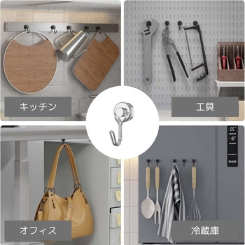 マグネットフック シルバー Φ20 ZATTA
