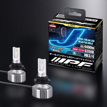 スーパー J ビーム LED ヘッド&フォグ バルブ 6200K シリーズ - IPF