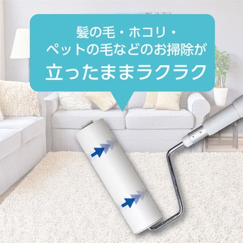 カ-ペットクリ-ナ-ハンディ+伸縮セット - MISM