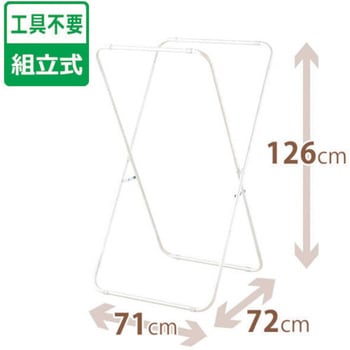 スリム物干し 天馬