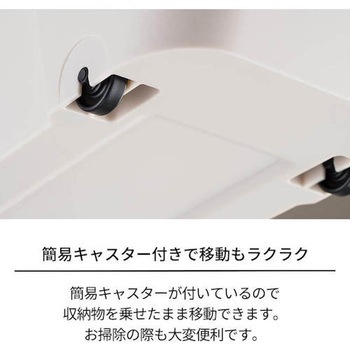 鞄が置けるくず入れ - 天馬