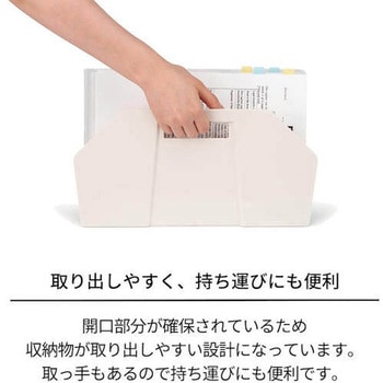 書類分別マグネットポケット 天馬