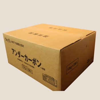 アンダーカーボン(下地調整塗料) ワンウィル