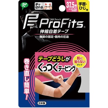 くっつくテーピング37．5mm ピップ