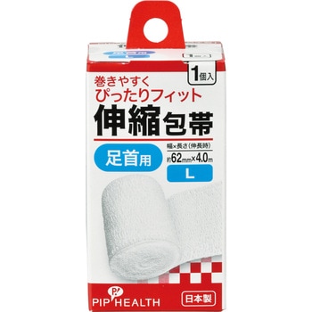 H304伸縮包帯 1個入 L ピップ