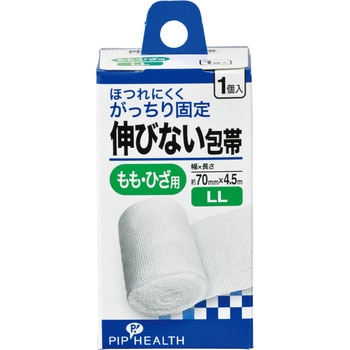 H297伸びない包帯 1個入 LL ピップ