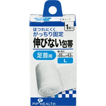 H296伸びない包帯 1個入 L ピップ