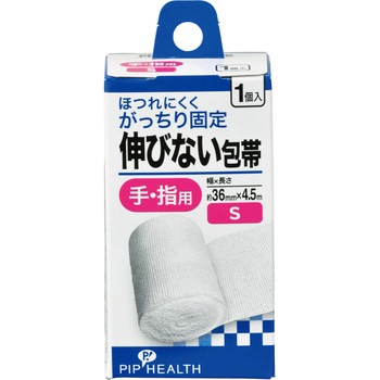 H294伸びない包帯 1個入 S ピップ