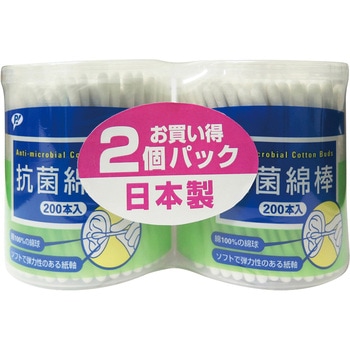 H182 抗菌綿棒200本 2P ピップ