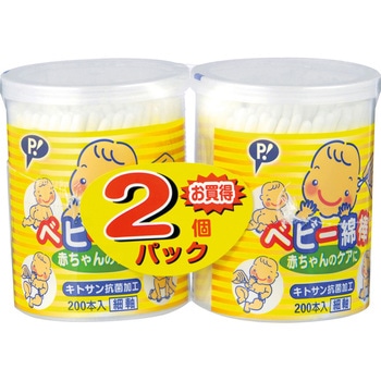 B062 ベビー綿棒N200本2P ピップ