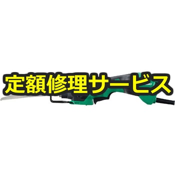 【修理】温度調節器(デジタル調節計) (HiKOKI(旧日立工機)) 修理