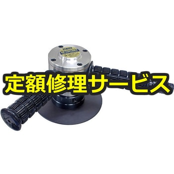 【修理】バーチカルべべラー(ベッセル)SP-1251NBV(修理) 修理