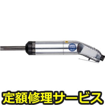 【修理】パワースケーラー(ベッセル)GT-HPS200(修理) 修理