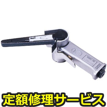 KBS-12(S)(C) yCzxgT_[(12mm)Zbg()C)KBS-12(S)(C) C 17400936