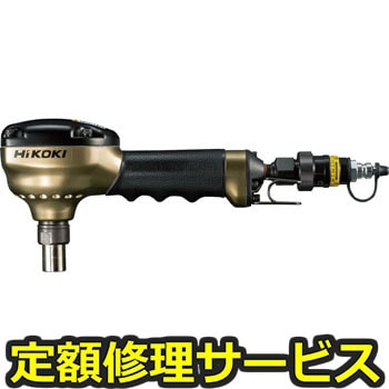 【修理】高圧 ばら釘打ち機(HiKOKI(旧日立工機))NH125HD(修理) 修理