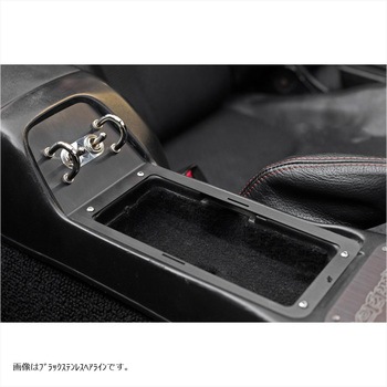 アッシュトレイフレーム P/Wスイッチ一体型 Jass Performance(ジャスパフォーマンス)