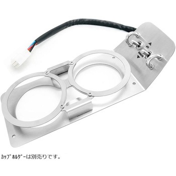 カップホルダー P/Wスイッチ一体型 Jass Performance(ジャスパフォーマンス)