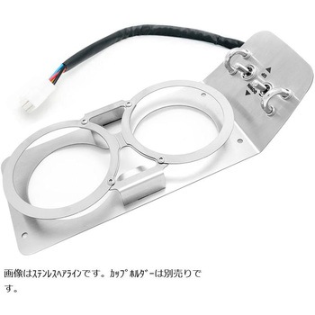 カップホルダー P/Wスイッチ一体型 Jass Performance(ジャスパフォーマンス)