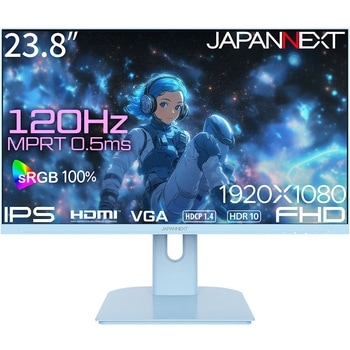 ゲーミング液晶ディスプレイ 23.8型/1920×1080/HDMI×1、VGA×1/ベイビーブルー/スピーカー有/2年保証 JAPANNEXT