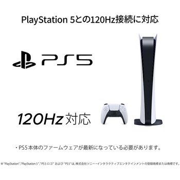 ゲーミング液晶ディスプレイ 23.8型/1920×1080/HDMI×1、VGA×1/パープル/スピーカー有/2年保証 JAPANNEXT