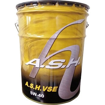 VSE5W-40/20L A.S.H. VSE 5W-40 SL/CF/CF4 1缶(20L) A.S.H 【通販モノタロウ】