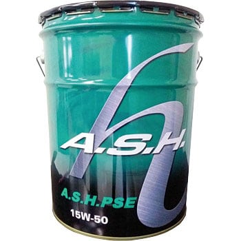 アッシュ A・S・H PSE モトスペック 15W-50 1L 8缶セット