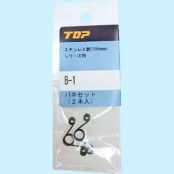 B-1 փolZbg gbvH 17405815