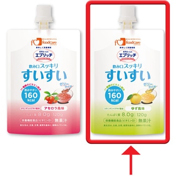 エプリッチすいすいパウチゼリー ゆず風味 エプリッチ