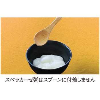 スベラカーゼ スベラカーゼ