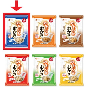 やわらかおかき うす塩味 フードケア