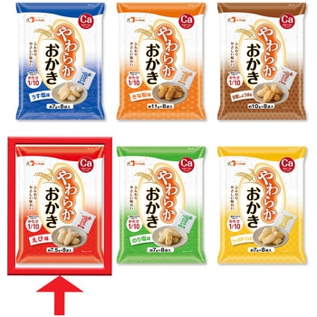 やわらかおかき えび味 - フードケア