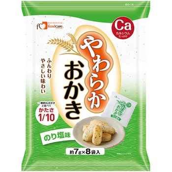 やわらかおかき のり塩味 フードケア