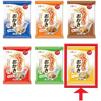 やわらかおかき コーンポタージュ味 フードケア