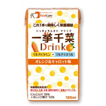 一挙千菜ドリンク オレンジ&キャロット味 一挙千菜