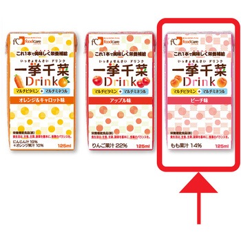 一挙千菜ドリンク ピーチ味 一挙千菜