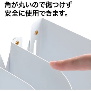 伸縮する仕切付きブックエンド スタンド 卓上 収納 AFF WARE