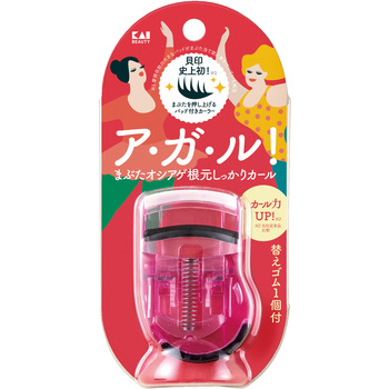 プッシュアップカーラー 貝印