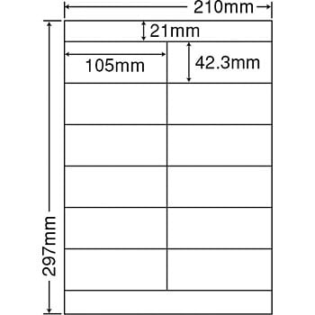 LDZ12P 業務用OAラベル ナナワード 1パック(100枚×5冊) nana(東洋印刷