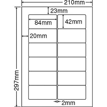 SHC210 業務用OAラベル ナナワード 1パック(100枚×5冊) nana(東洋印刷